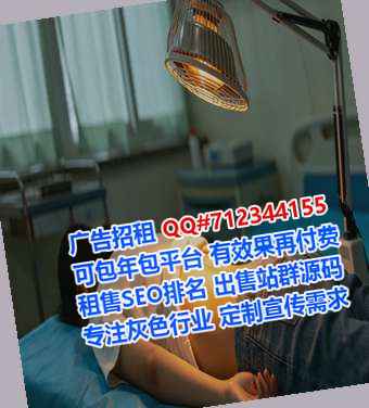 临朐卵妹智能装备有限公司
